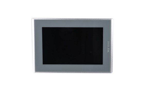 WSHMI-7000-V1.0顯控一體機