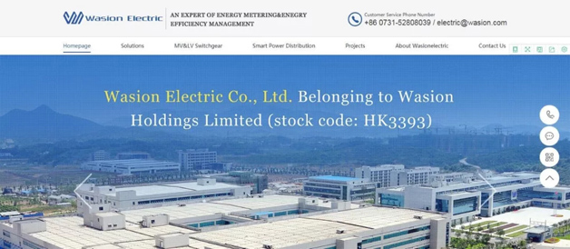 威勝電氣英文網(wǎng)站正式上線啦！